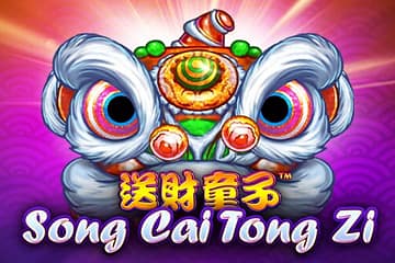 Song Cai Tong Zi fun88 ถอนเงิน ช้า