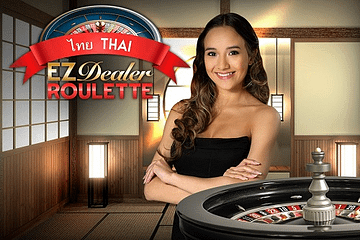 EZ Dealer Roulette casino